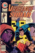 VENGEANCE SQUAD #5 