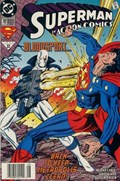 ACTION COMICS #702B 