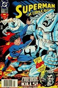 ACTION COMICS #695C 