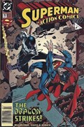 ACTION COMICS #707B 