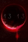 PROMETHEE 1313 #1-CORNR 