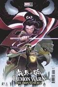 DEMON WARS: THE IRON SAMURAI #1G 