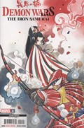 DEMON WARS: THE IRON SAMURAI #1-2nd 