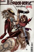 EDGE OF SPIDER-VERSE #1-RI-B 