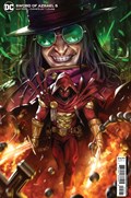 SWORD OF AZRAEL #5B 