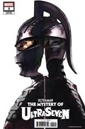 ULTRAMAN: THE MYSTERY OF ULTRASEVEN #3B 
