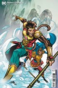 MONKEY PRINCE #6B 