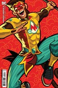 MONKEY PRINCE #2-RI 
