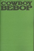 COWBOY BEBOP #1G 