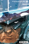 BATMAN BEYOND: NEO-YEAR #4B 