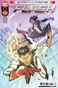 EARTH-PRIME #5 