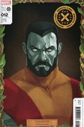 IMMORTAL X-MEN #12B 