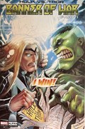 HULK VS. THOR: BANNER OF WAR ALPHA #1-616BT 