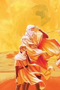 DUNE: HOUSE HARKONNEN #1-FOC-B 