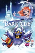 DARK RIDE #7-RI 