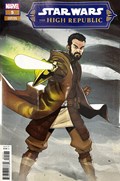 STAR WARS: THE HIGH REPUBLIC #5-RI 