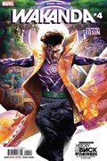 WAKANDA #4 