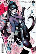 PUNCHLINE: THE GOTHAM GAME #2C 