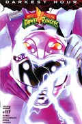 MIGHTY MORPHIN POWER RANGERS #117C 