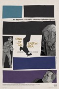 SINS OF THE SALTON SEA #1C 