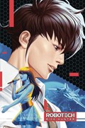 ROBOTECH: RICK HUNTER #1-SDCC 