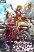 SPIDER-GWEN: SHADOW CLONES #1-ILLUM 