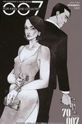 JAMES BOND: 007,  FOR KING AND COUNTRY #1-RI-F 