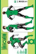 GREEN LANTERN #13D 