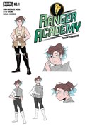 RANGER ACADEMY #1B 