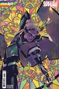 GREEN ARROW #13C 