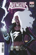 THE AVENGERS #35B 