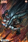 BATMAN: OFF-WORLD #5-RI 