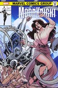 VENGEANCE OF THE MOON KNIGHT #4B 