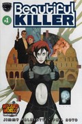 BEAUTIFUL KILLER #1-WWC 