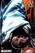 SUICIDE SQUAD KILL ARKHAM ASYLUM #1C 