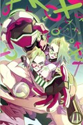 I HEART SKULL-CRUSHER! #3-RI 
