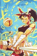 I HEART SKULL-CRUSHER! #1-RU 