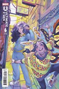 ULTIMATE X-MEN #6B 