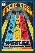 STAR TREK: STRANGE NEW WORLDS - THE SCORPIUS RUN #2-RI-B 