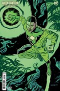 GREEN LANTERN: WAR JOURNAL #5B 