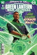 GREEN LANTERN: WAR JOURNAL #1 