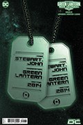 GREEN LANTERN: WAR JOURNAL #1E 