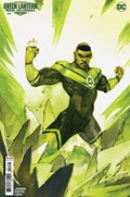 GREEN LANTERN: WAR JOURNAL #11B 