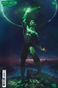 GREEN LANTERN: WAR JOURNAL #8B 