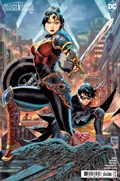 WONDER WOMAN #12C 