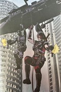 G.I. JOE: A REAL AMERICAN HERO #301-TOM-B 