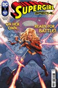 SUPERGIRL SPECIAL #1 