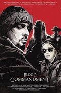 BLOOD COMMANDMENT #1B 