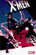 X-MEN #13-UNKN-E 