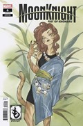 MOON KNIGHT: FIST OF KHONSHU #6B 